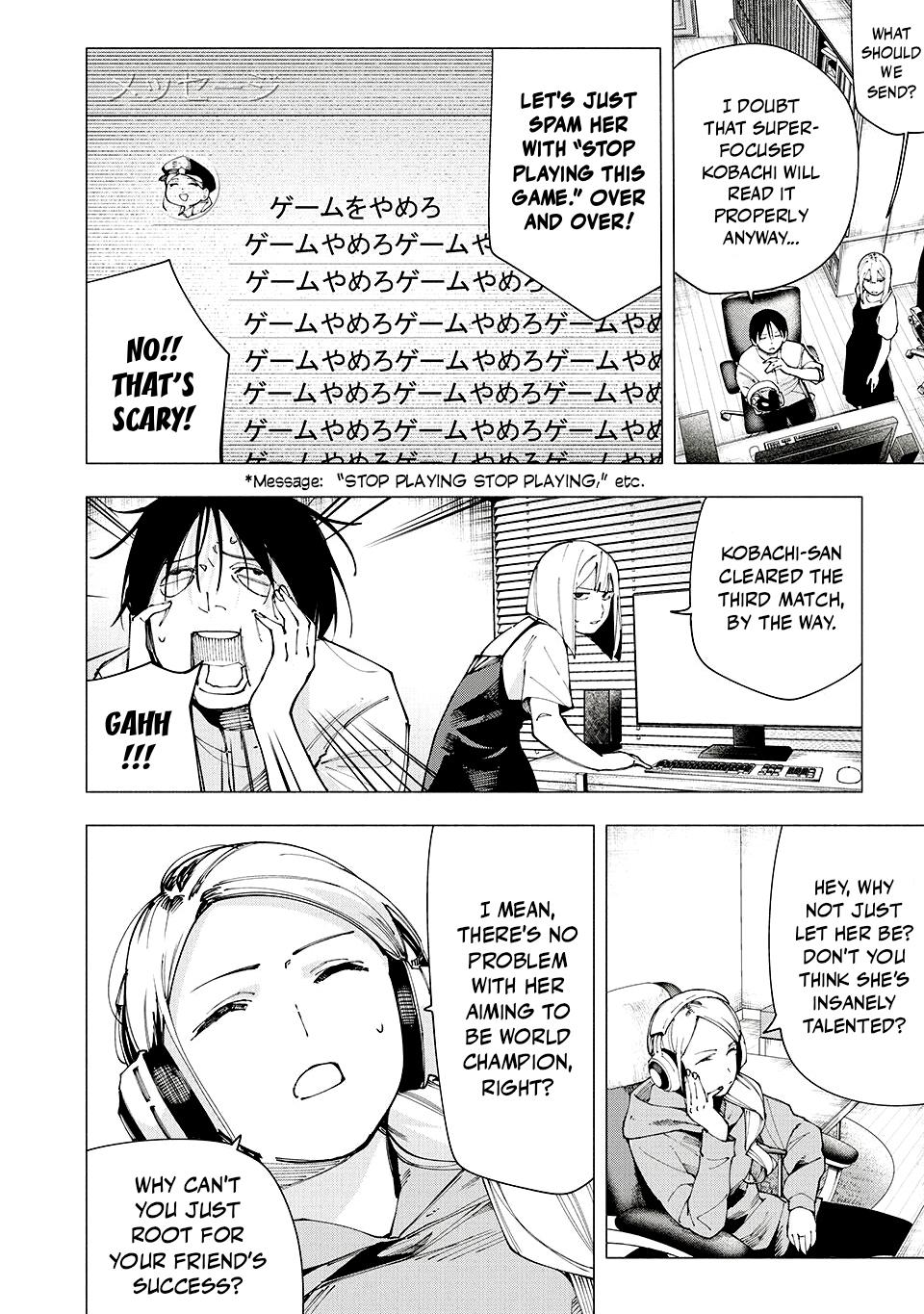 Yane no Shita no Artemis Chap 27 - Next Chap 28