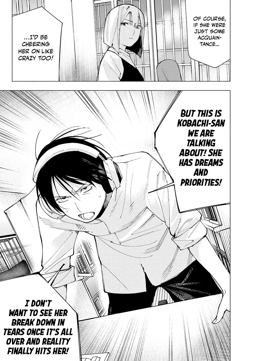 Yane no Shita no Artemis Chap 27 - Next Chap 28