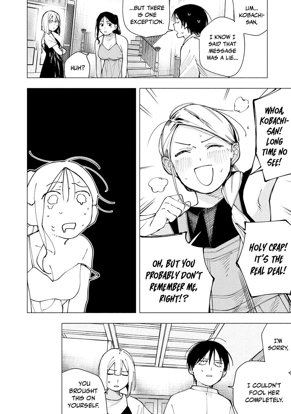 Yane no Shita no Artemis Chap 27 - Next Chap 28