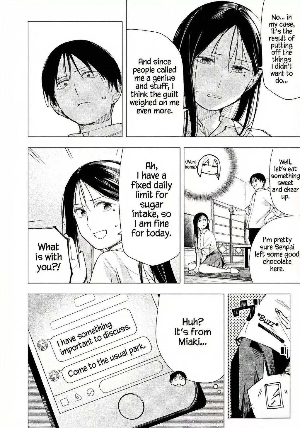 Yane no Shita no Artemis Chap 24 - Next Chap 25