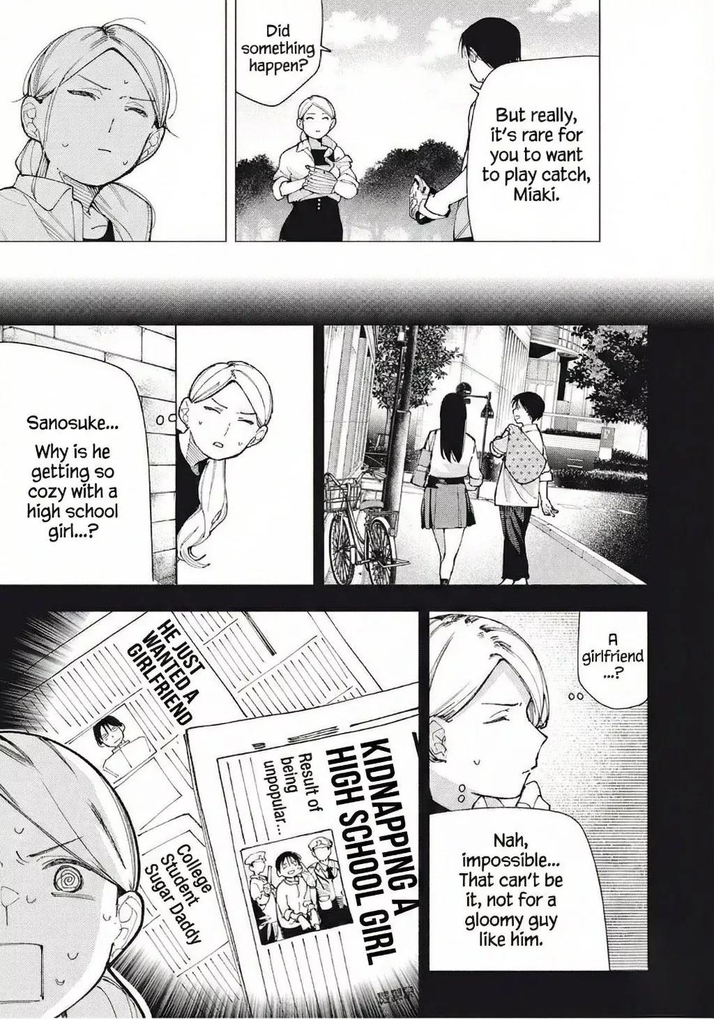 Yane no Shita no Artemis Chap 24 - Next Chap 25