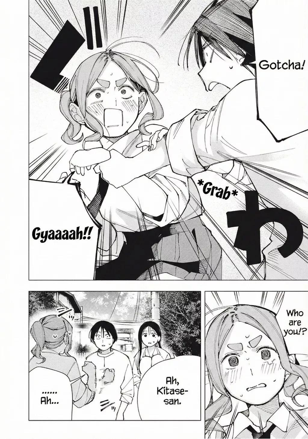 Yane no Shita no Artemis Chap 24 - Next Chap 25