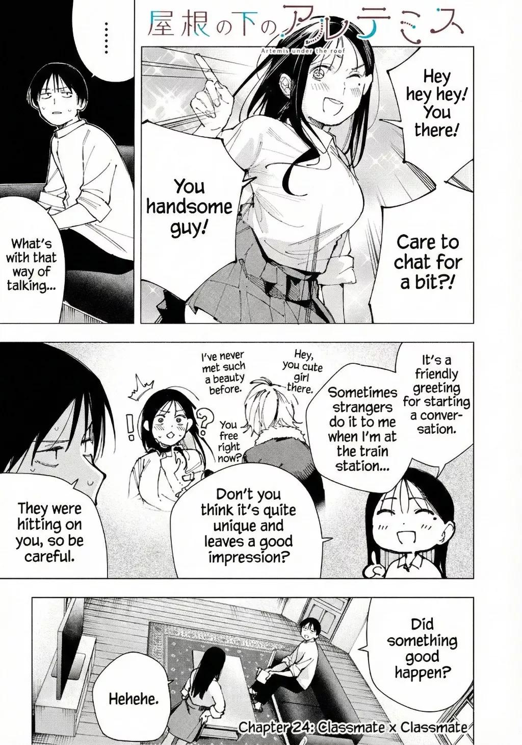 Yane no Shita no Artemis Chap 24 - Next Chap 25