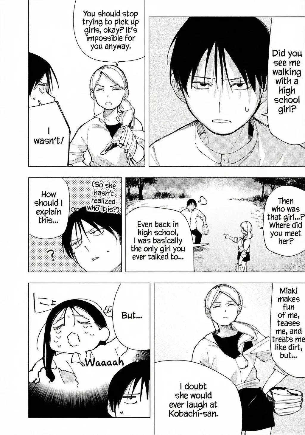 Yane no Shita no Artemis Chap 24 - Next Chap 25