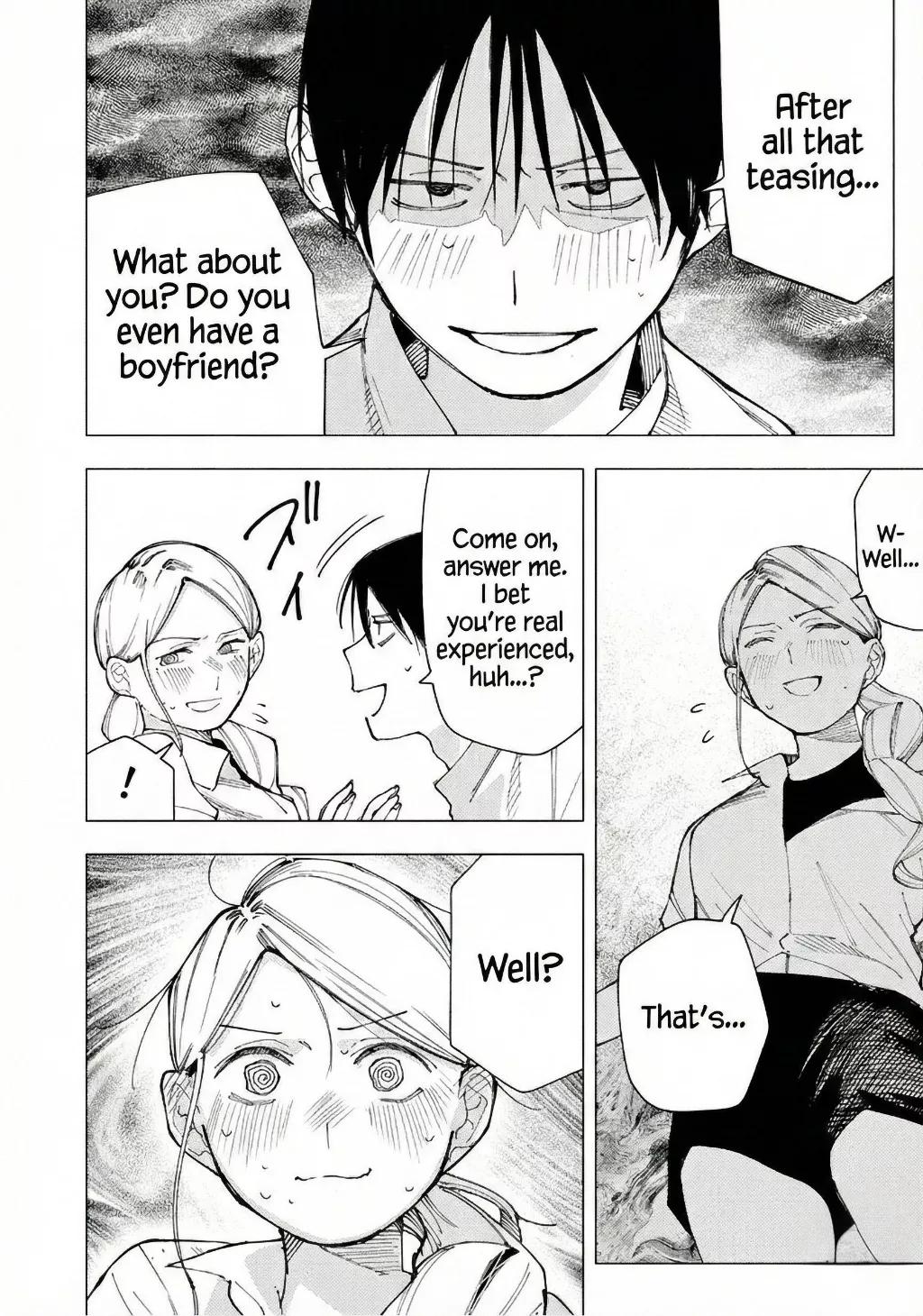 Yane no Shita no Artemis Chap 24 - Next Chap 25