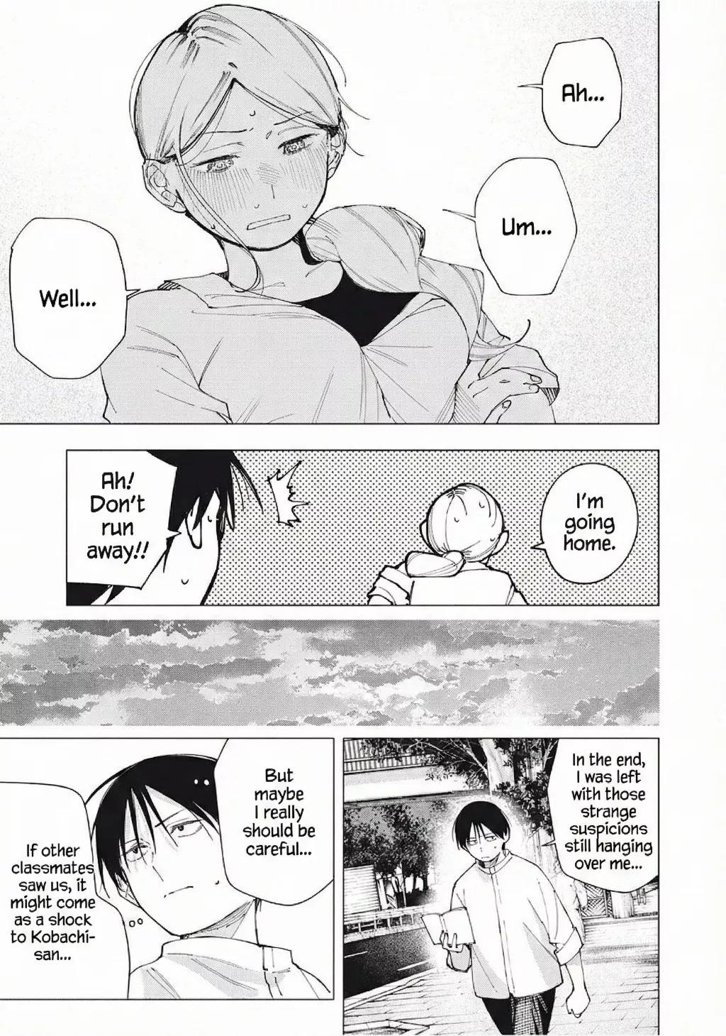 Yane no Shita no Artemis Chap 24 - Next Chap 25