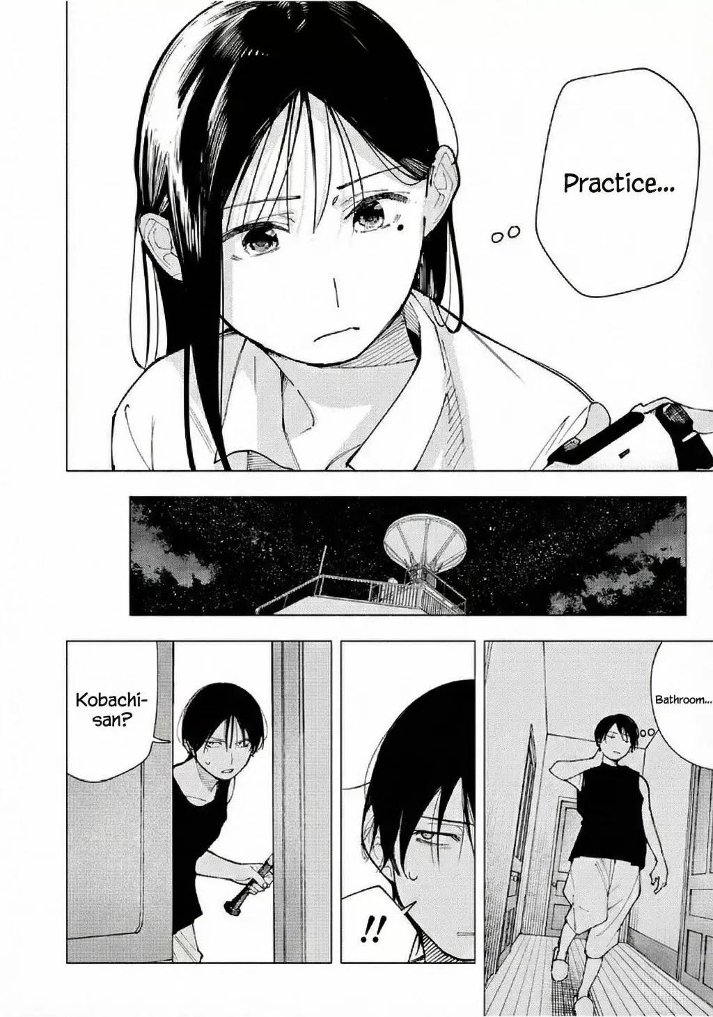 Yane no Shita no Artemis Chap 25 - Next Chap 26