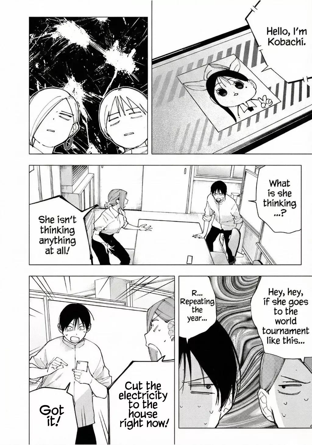 Yane no Shita no Artemis Chap 25 - Next Chap 26