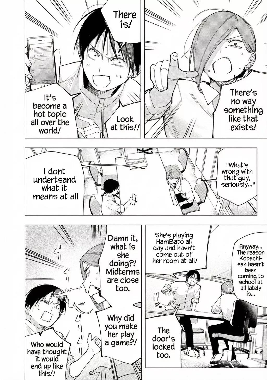 Yane no Shita no Artemis Chap 25 - Next Chap 26