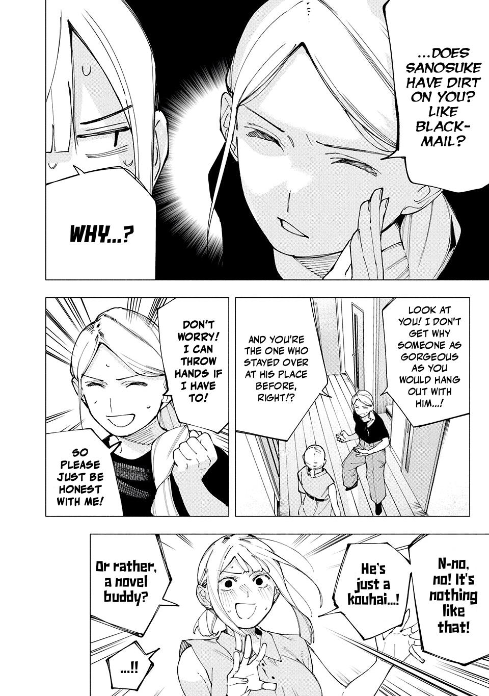 Yane no Shita no Artemis Chap 26 - Next Chap 27