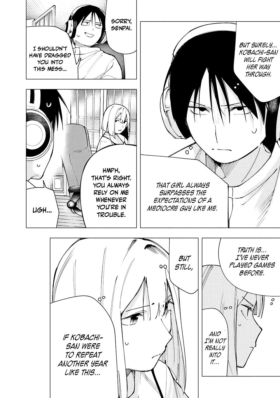 Yane no Shita no Artemis Chap 26 - Next Chap 27