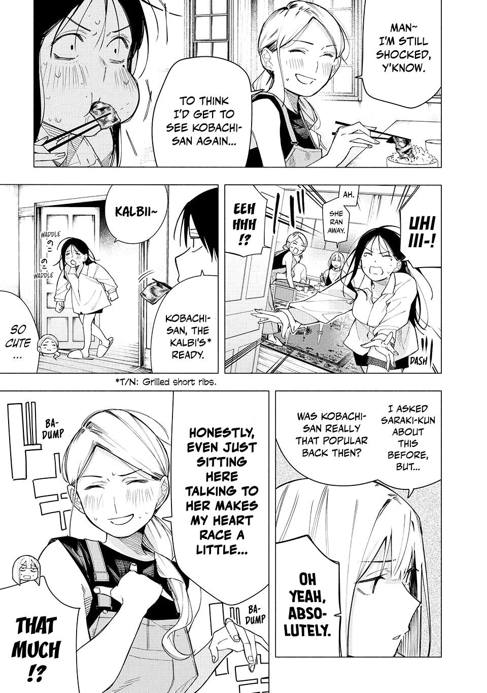 Yane no Shita no Artemis Chap 28 - Next Chap 29