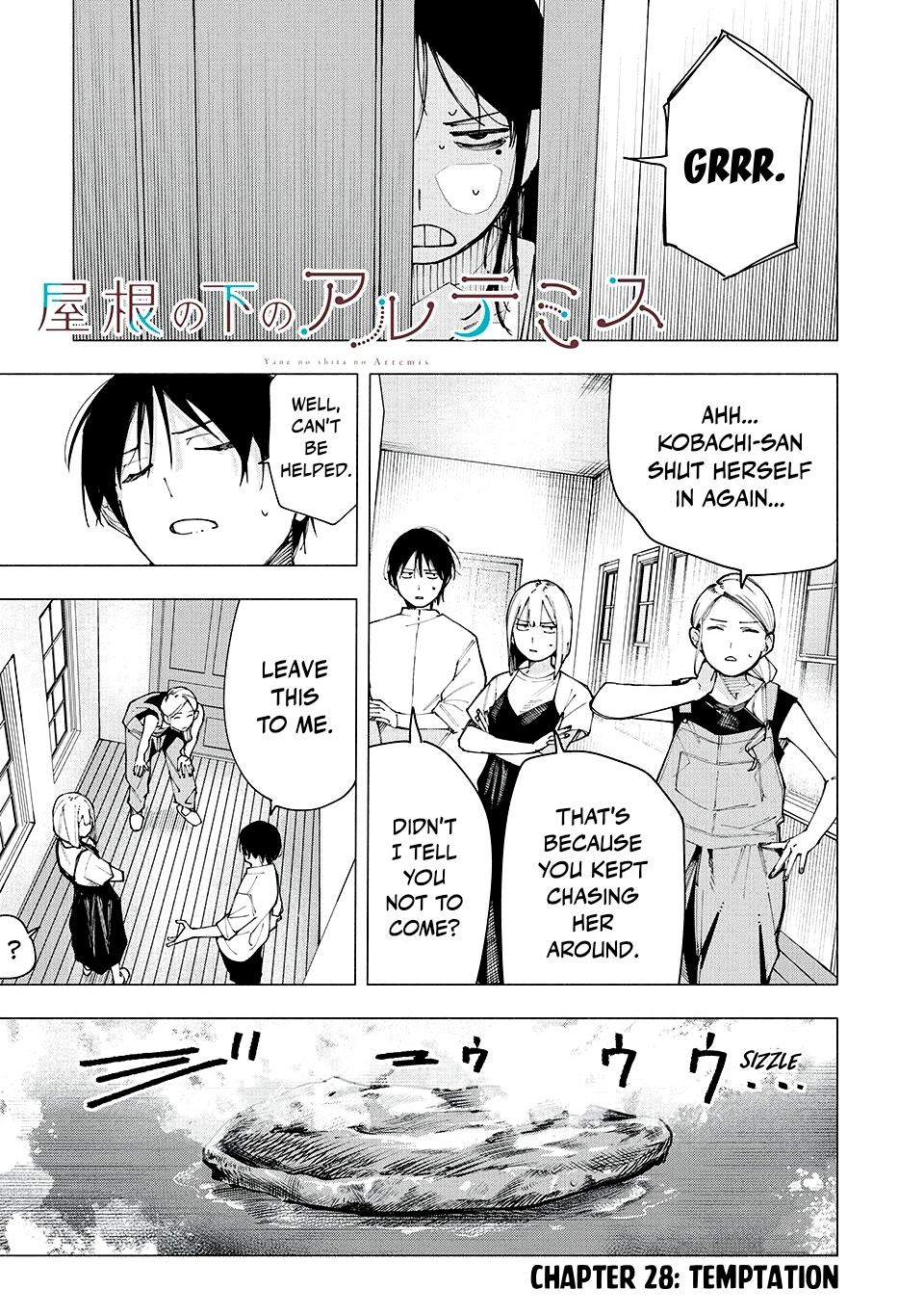 Yane no Shita no Artemis Chap 28 - Next Chap 29