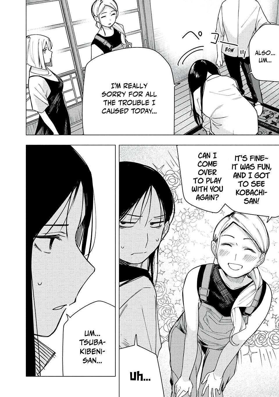 Yane no Shita no Artemis Chap 28 - Next Chap 29