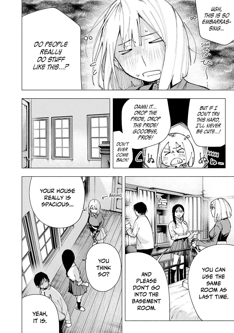 Yane no Shita no Artemis Chap 20 - Next Chap 21