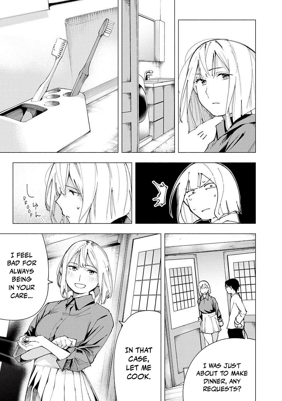 Yane no Shita no Artemis Chap 20 - Next Chap 21