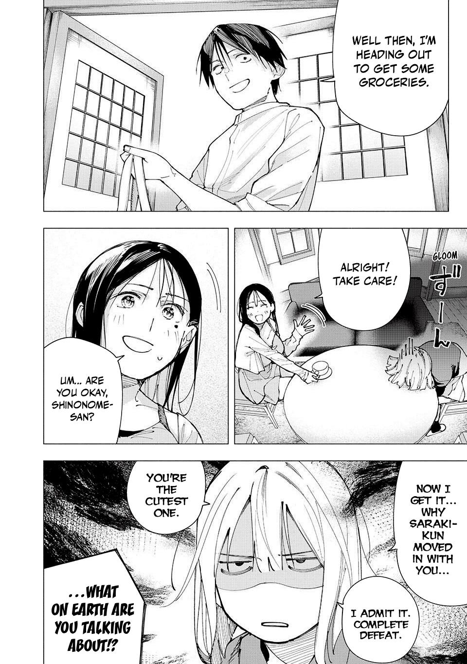 Yane no Shita no Artemis Chap 20 - Next Chap 21