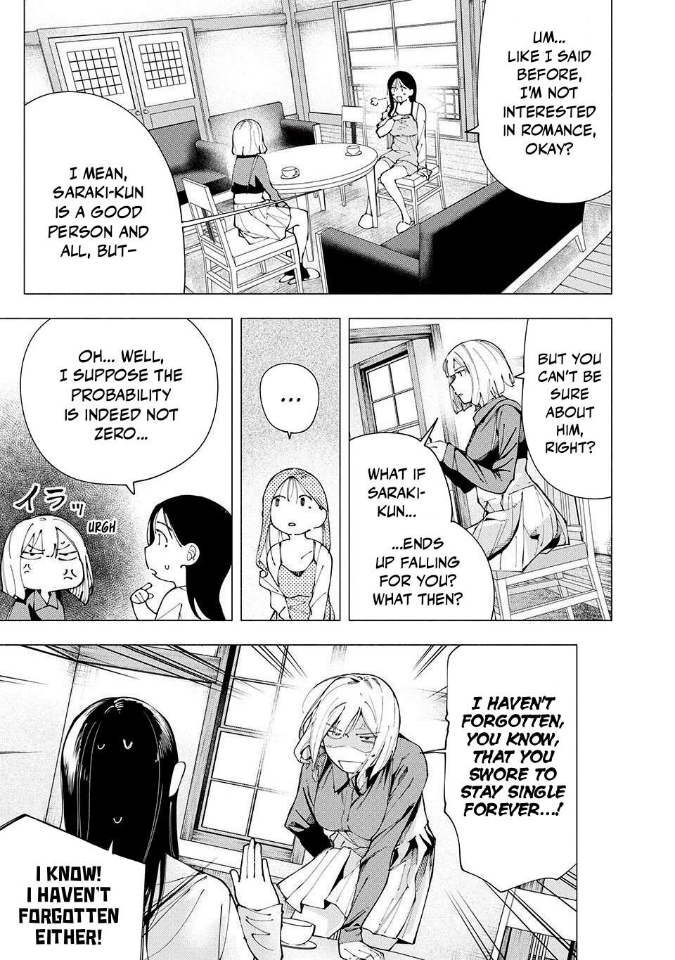 Yane no Shita no Artemis Chap 20 - Next Chap 21