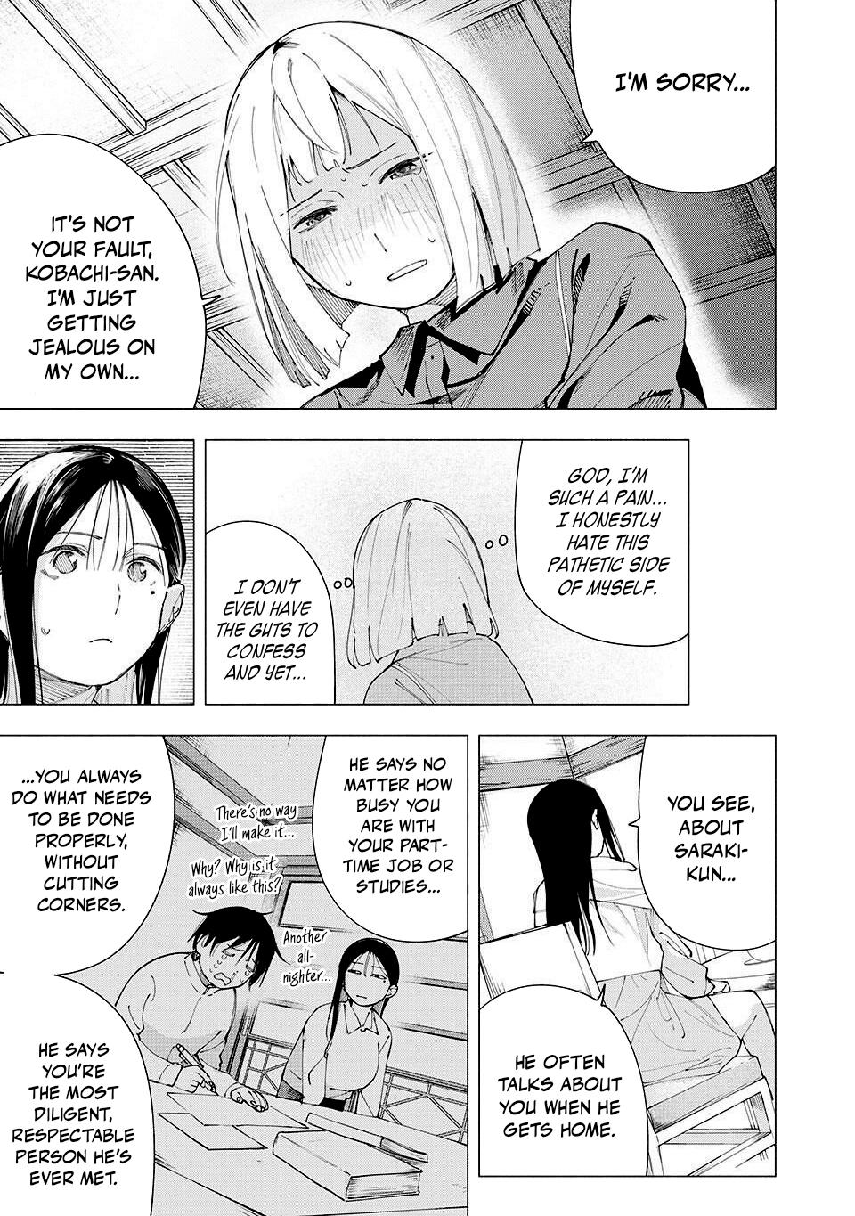 Yane no Shita no Artemis Chap 20 - Next Chap 21