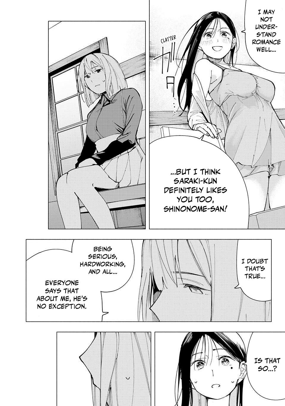 Yane no Shita no Artemis Chap 20 - Next Chap 21