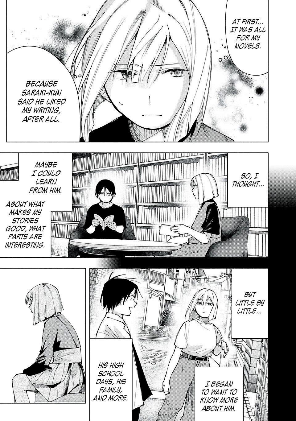 Yane no Shita no Artemis Chap 20 - Next Chap 21