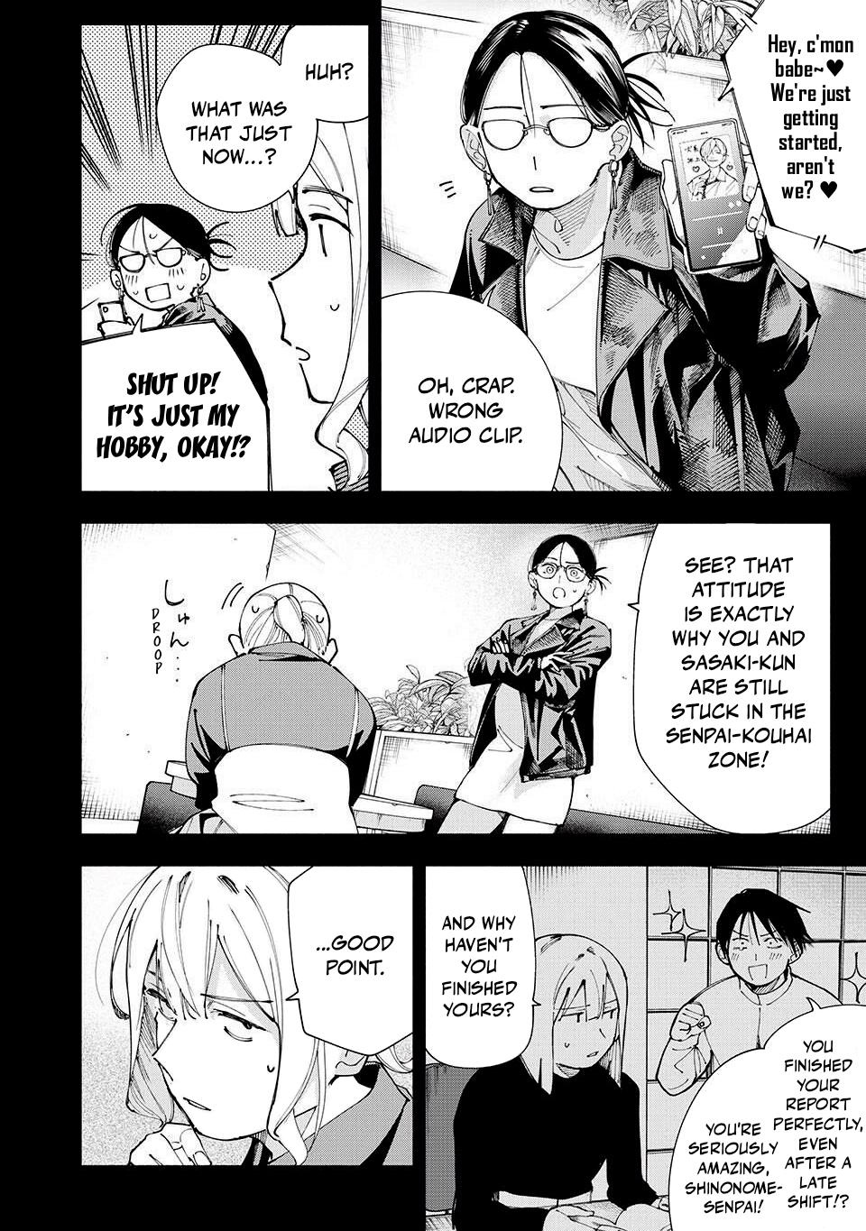 Yane no Shita no Artemis Chap 20 - Next Chap 21