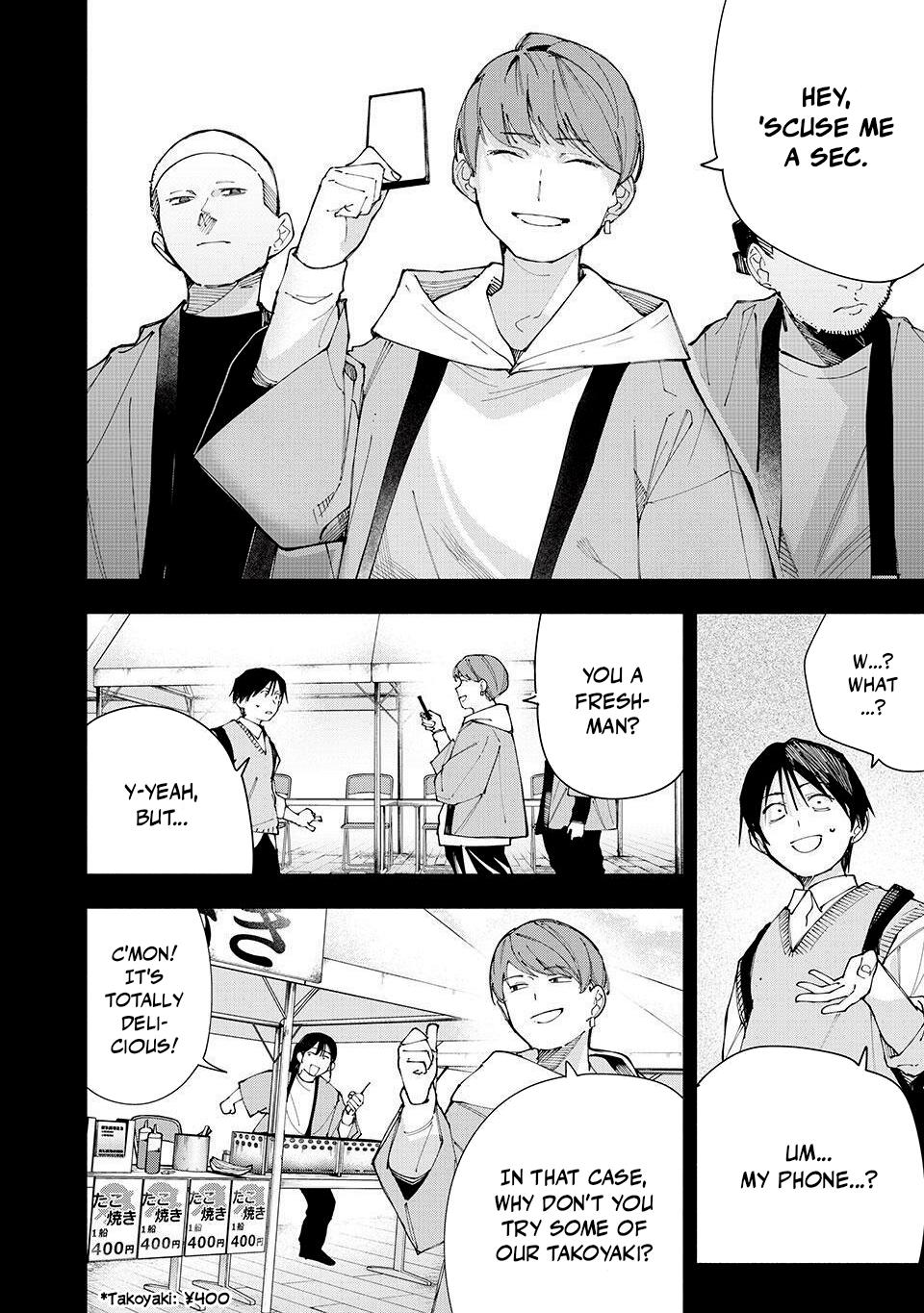 Yane no Shita no Artemis Chap 21 - Next Chap 22