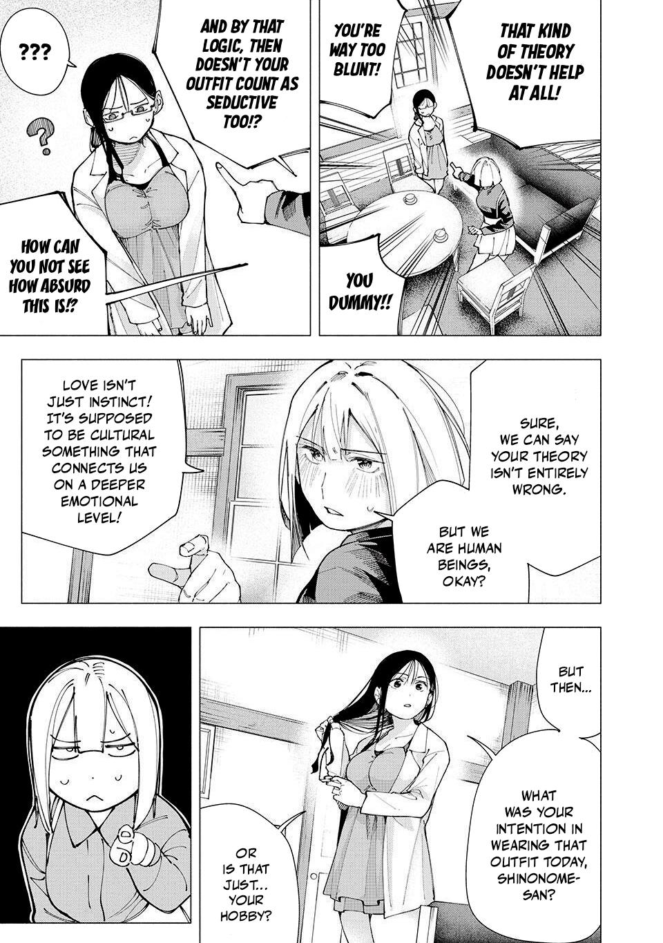 Yane no Shita no Artemis Chap 21 - Next Chap 22