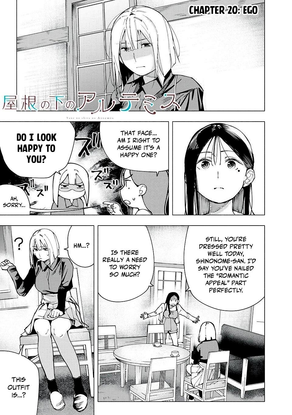 Yane no Shita no Artemis Chap 21 - Next Chap 22