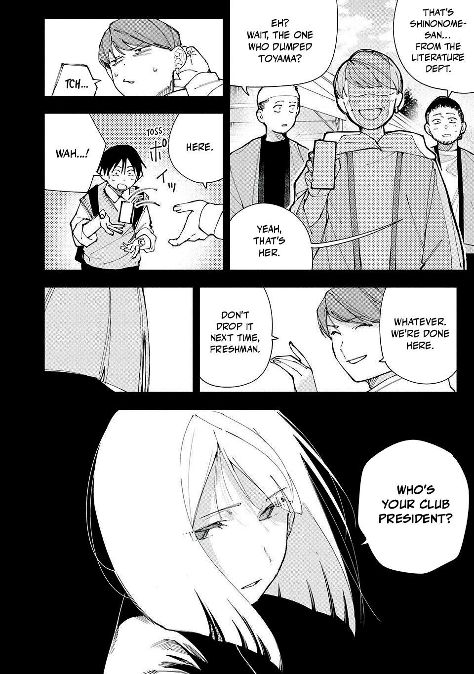 Yane no Shita no Artemis Chap 21 - Next Chap 22