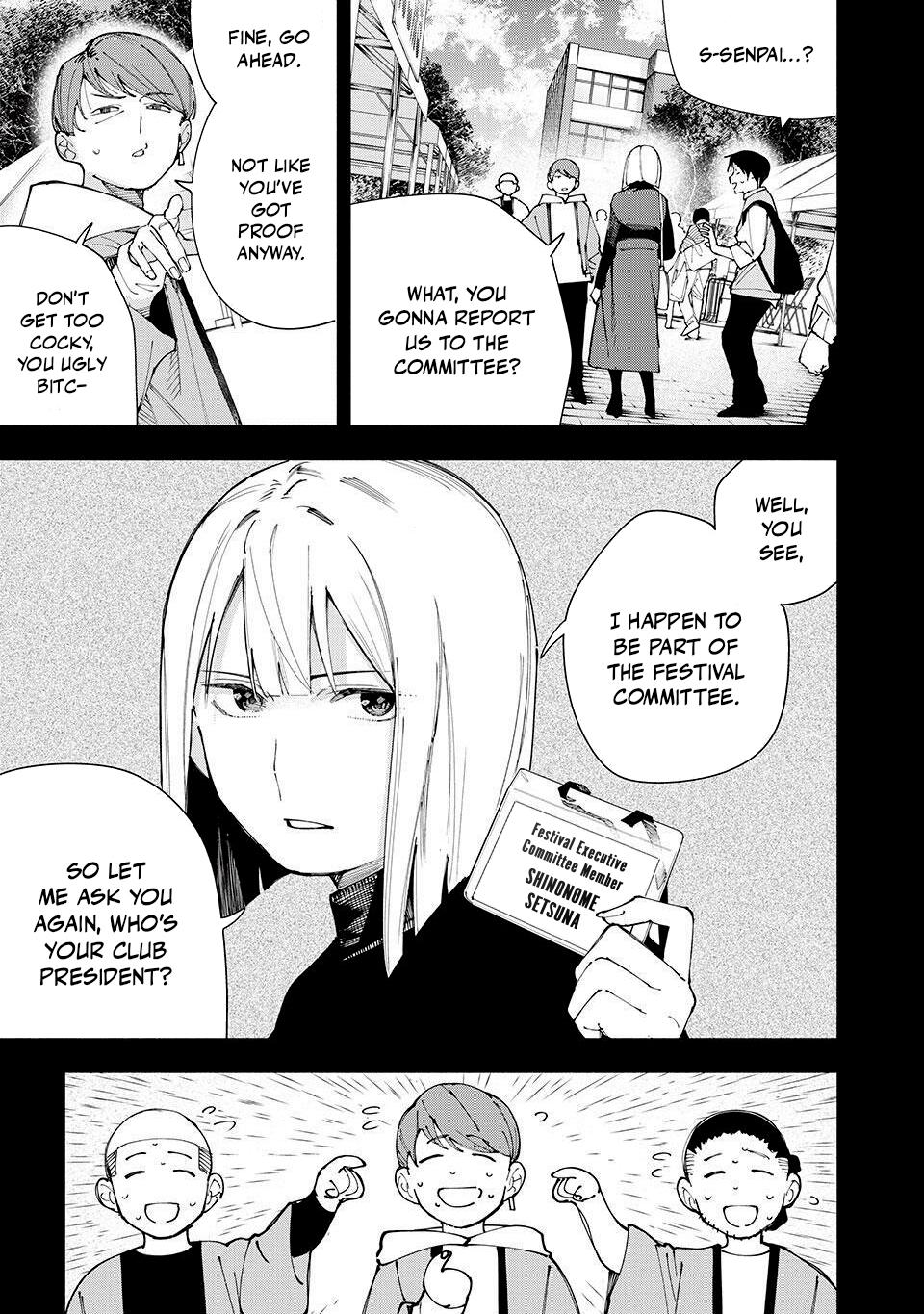 Yane no Shita no Artemis Chap 21 - Next Chap 22