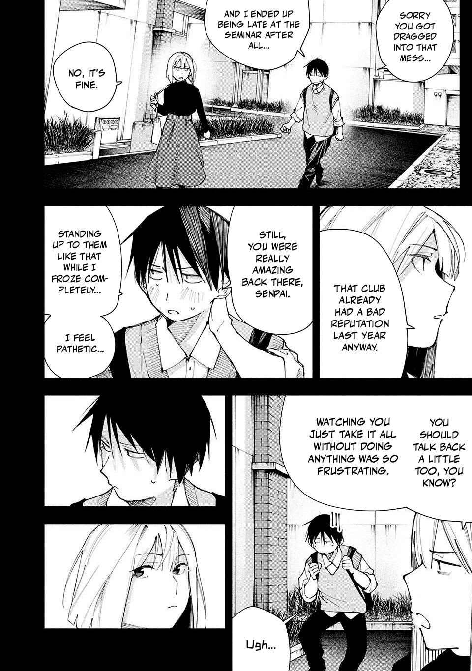 Yane no Shita no Artemis Chap 21 - Next Chap 22