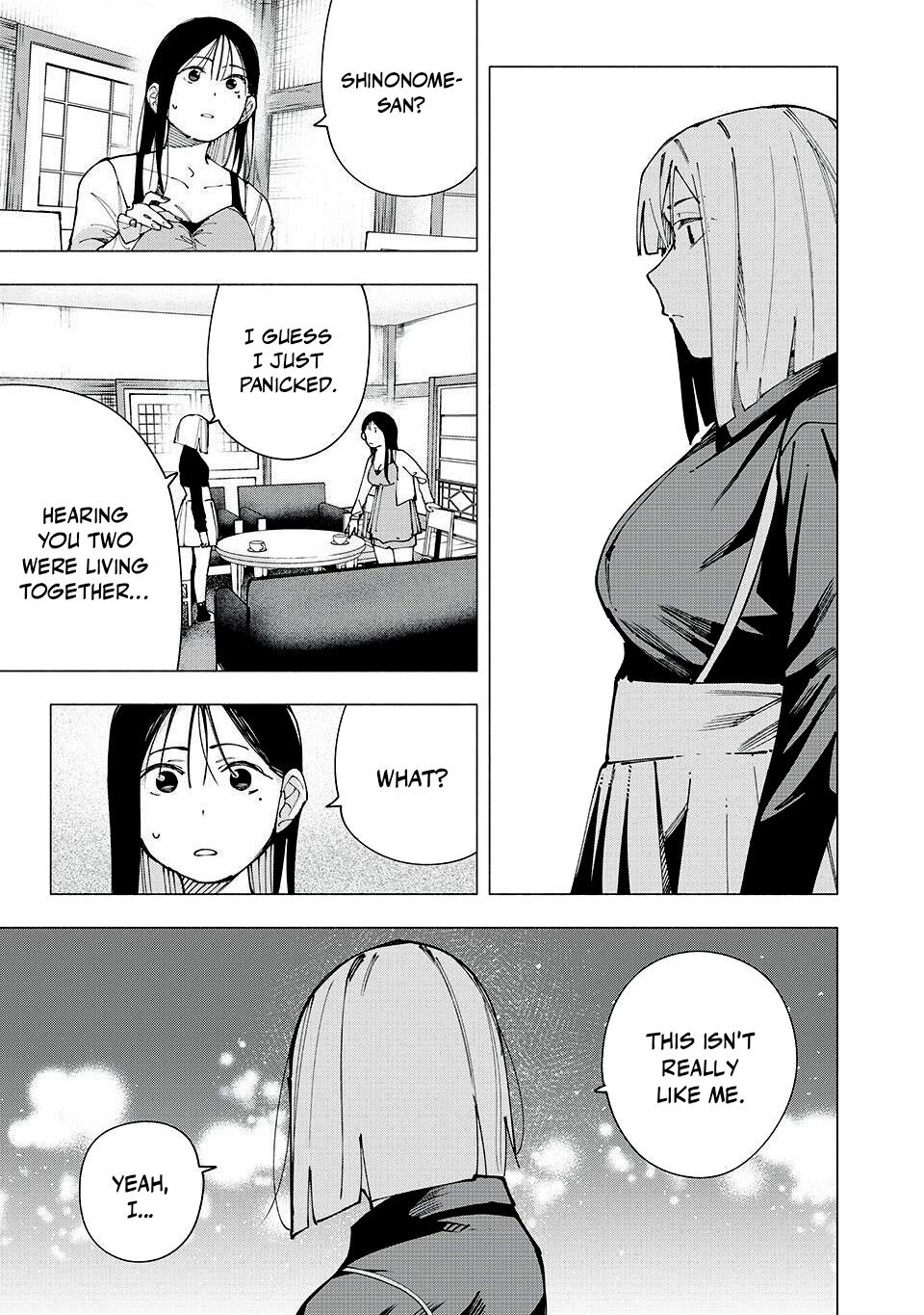 Yane no Shita no Artemis Chap 21 - Next Chap 22