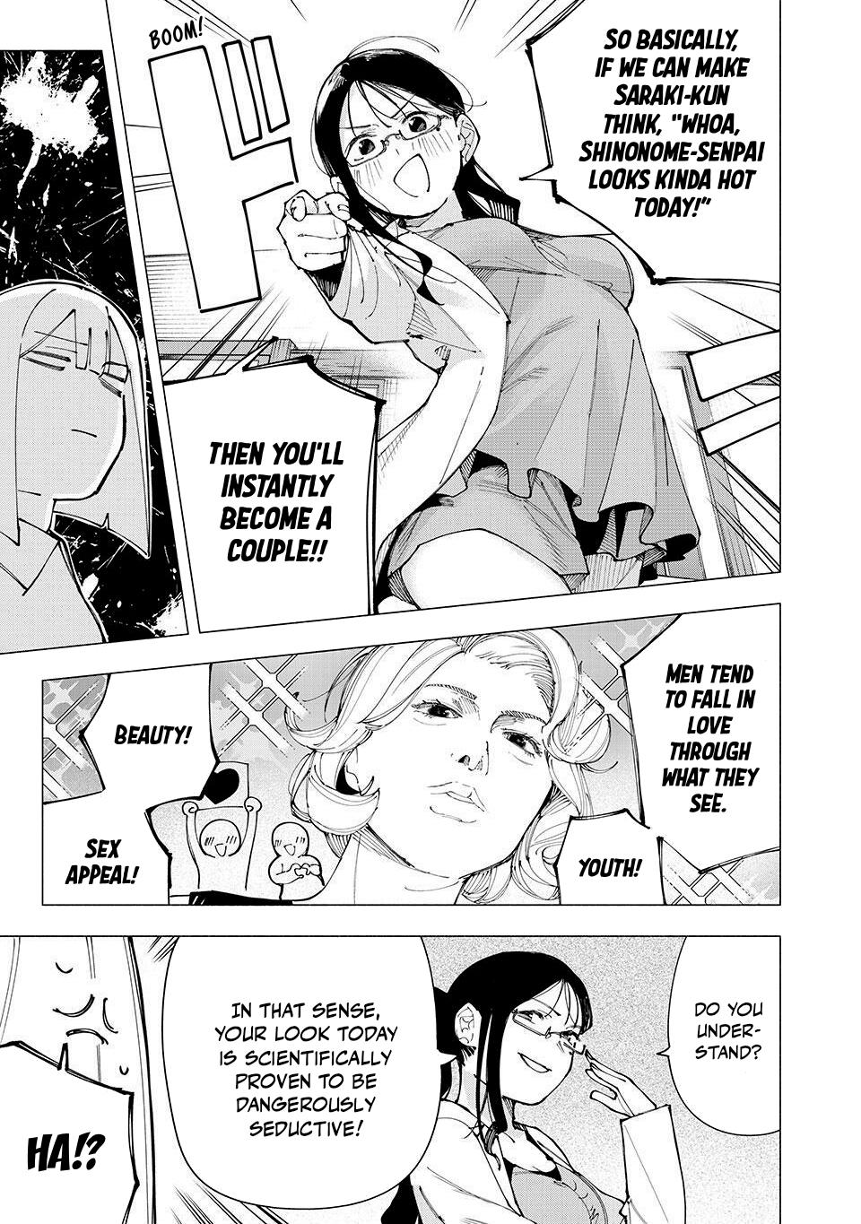 Yane no Shita no Artemis Chap 21 - Next Chap 22