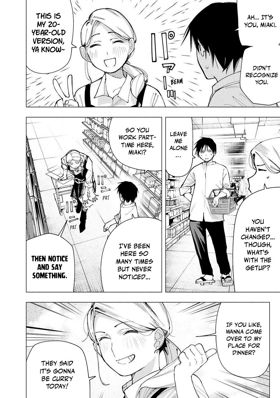 Yane no Shita no Artemis Chap 22 - Next Chap 23