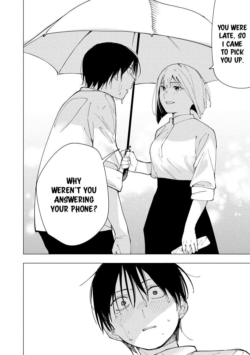 Yane no Shita no Artemis Chap 22 - Next Chap 23