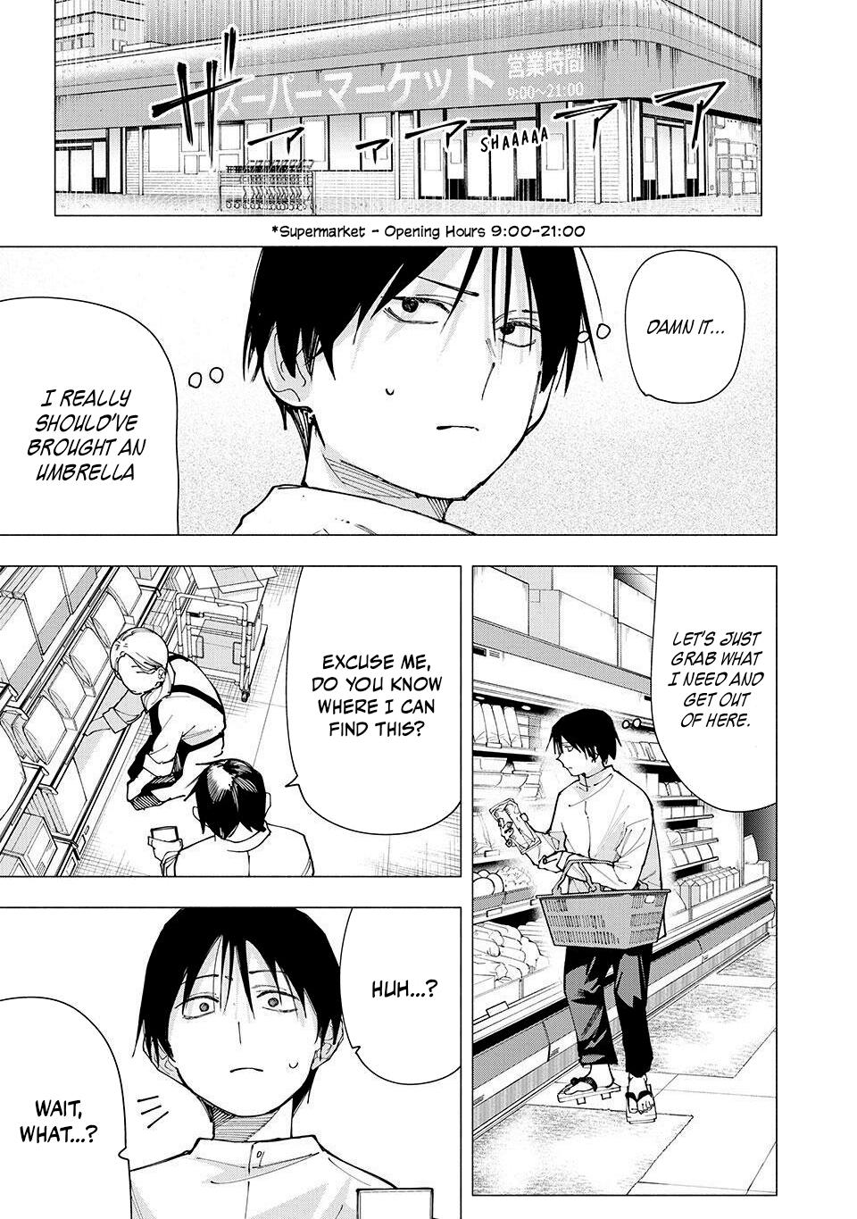 Yane no Shita no Artemis Chap 22 - Next Chap 23