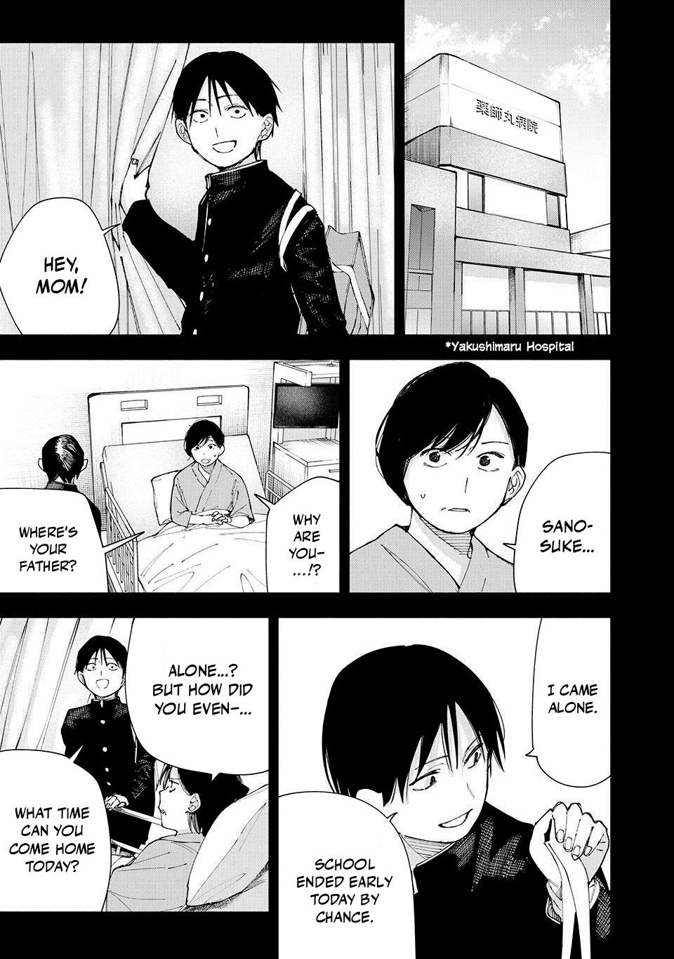 Yane no Shita no Artemis Chap 22 - Next Chap 23