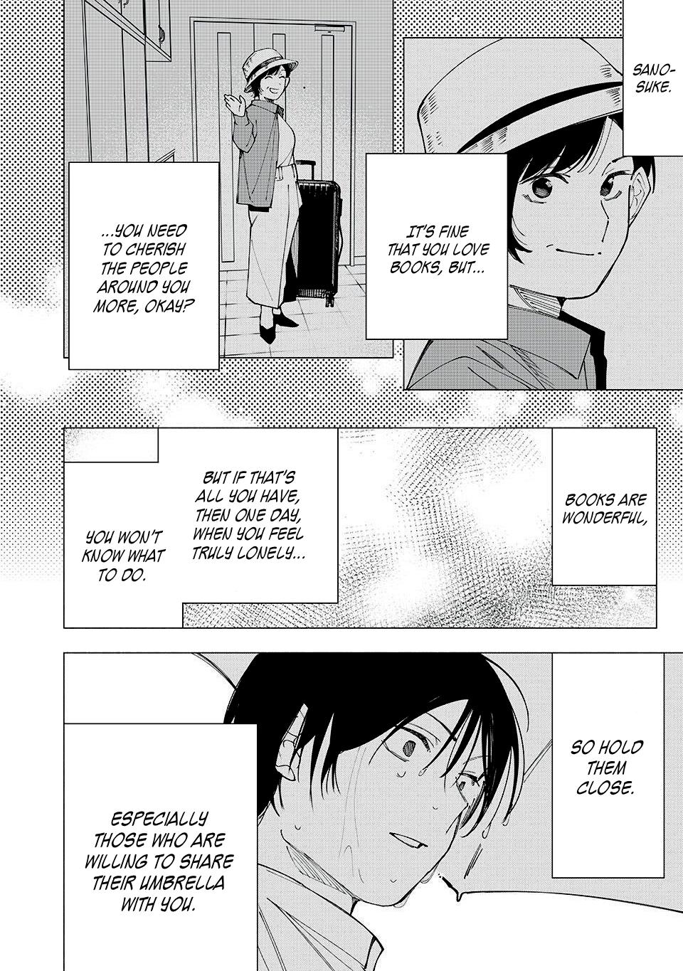 Yane no Shita no Artemis Chap 22 - Next Chap 23