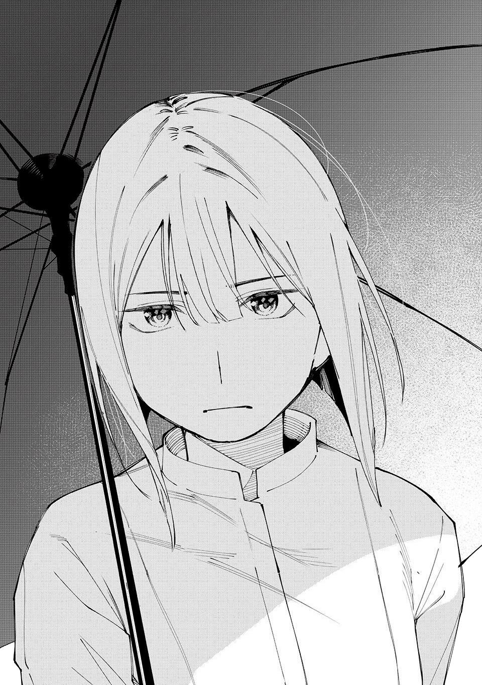Yane no Shita no Artemis Chap 22 - Next Chap 23