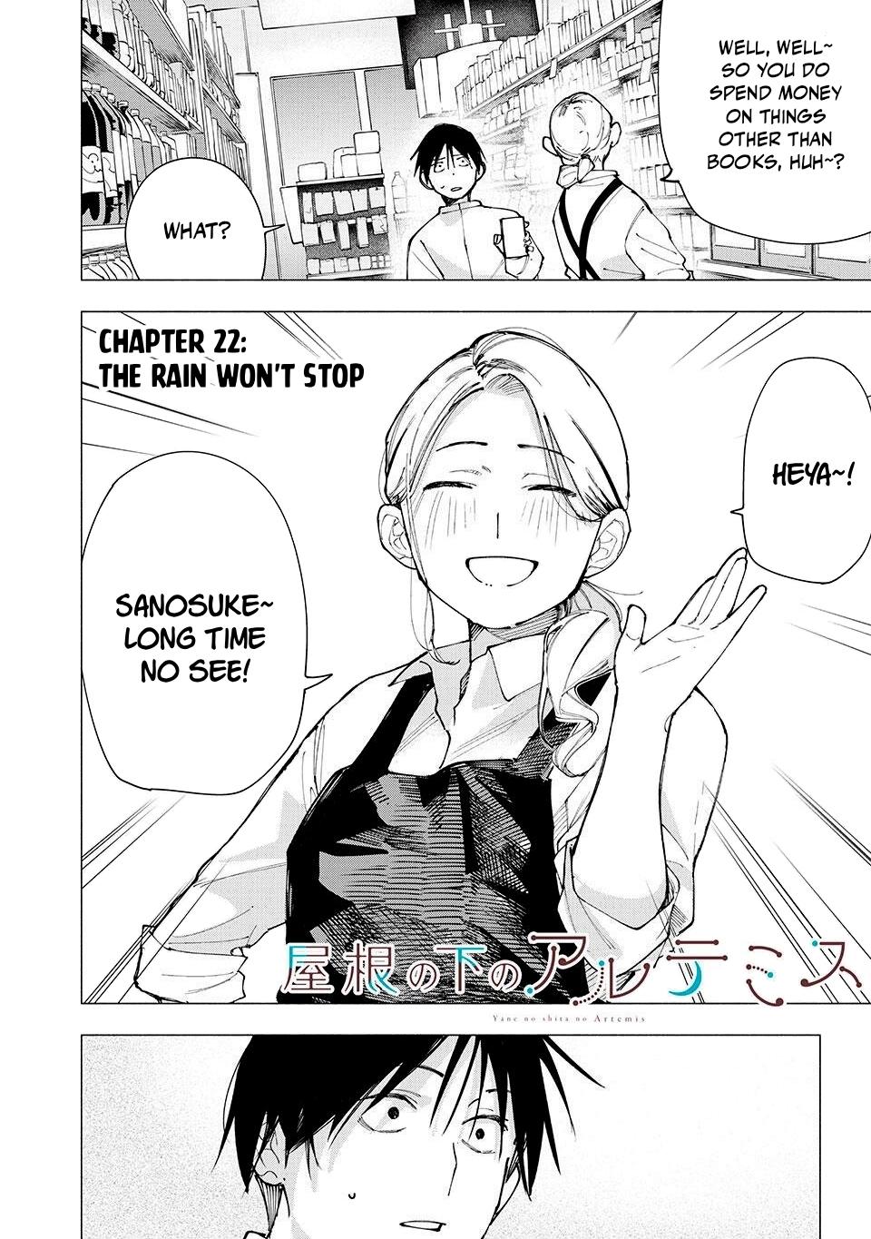 Yane no Shita no Artemis Chap 22 - Next Chap 23