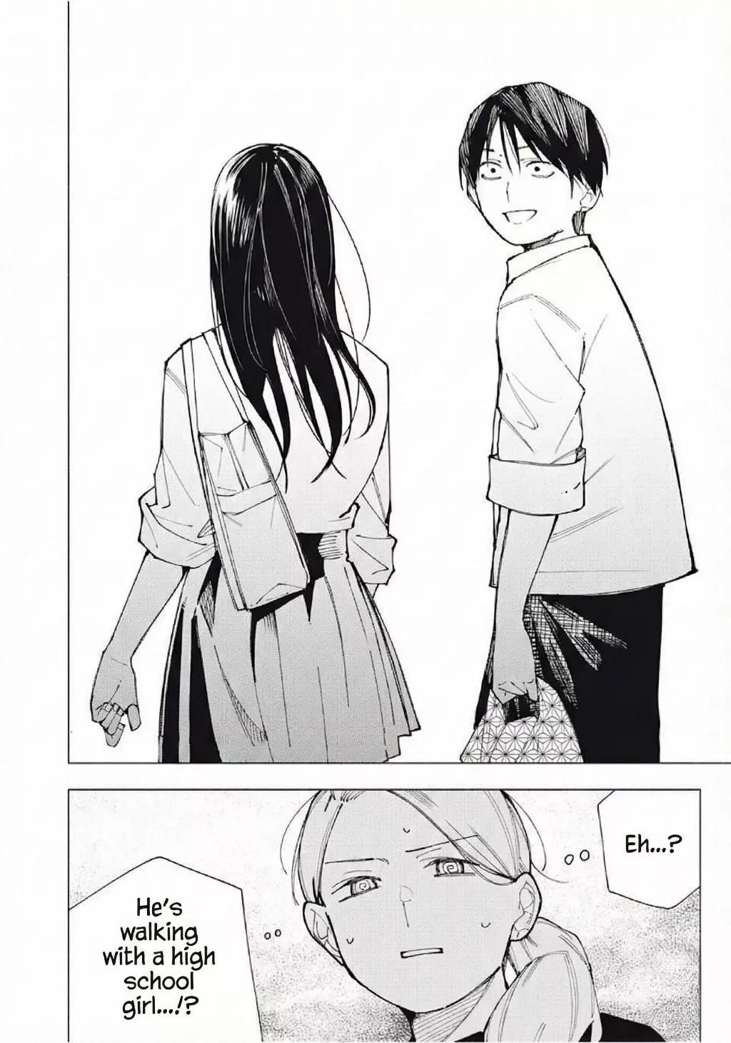 Yane no Shita no Artemis Chap 23 - Next Chap 24