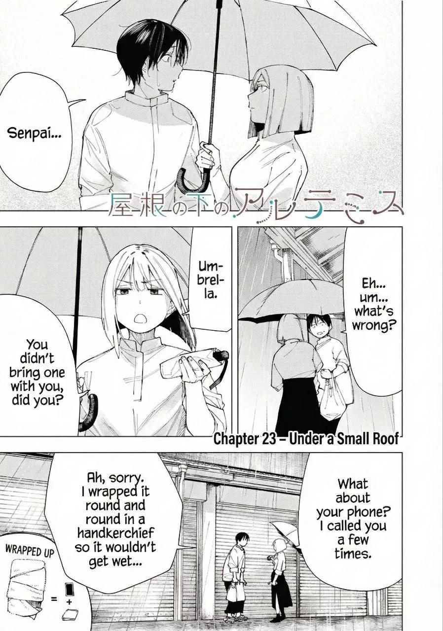 Yane no Shita no Artemis Chap 23 - Next Chap 24