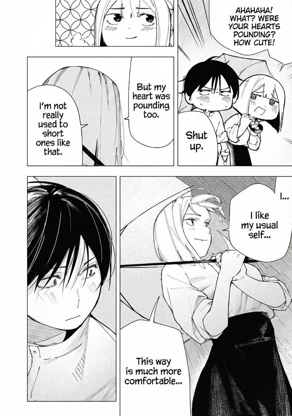 Yane no Shita no Artemis Chap 23 - Next Chap 24