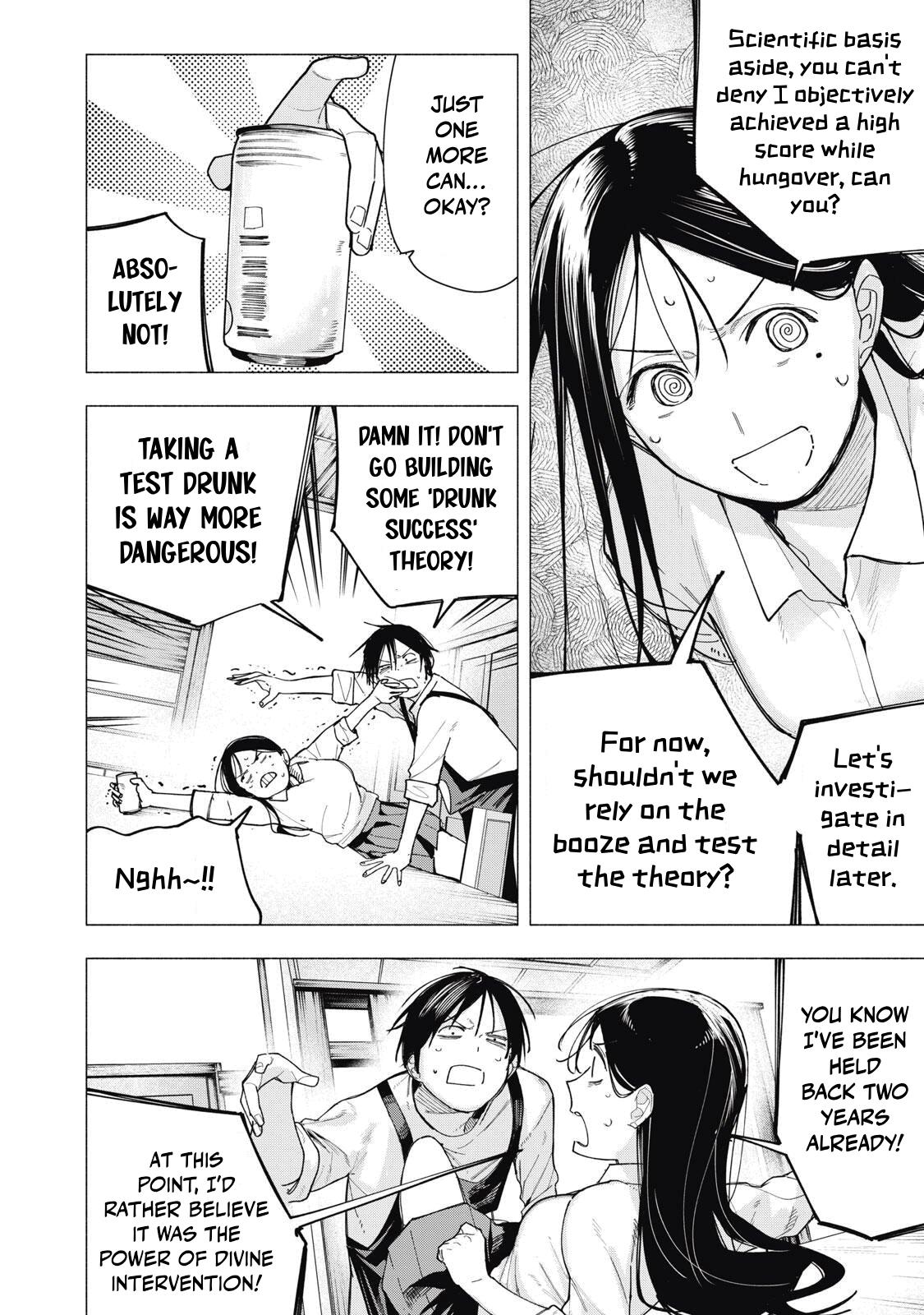 Yane no Shita no Artemis Chap 37 - Next Chap 38