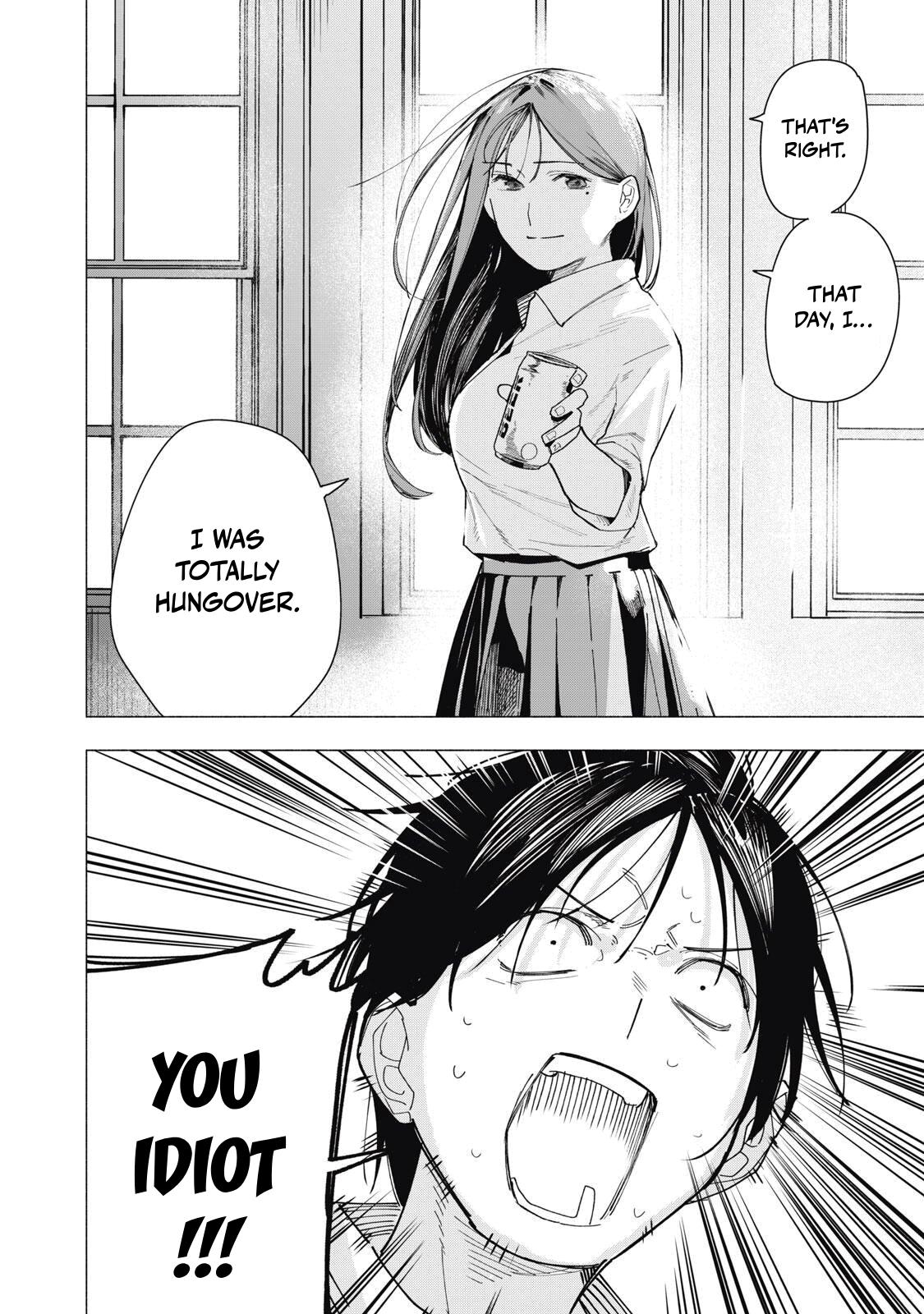 Yane no Shita no Artemis Chap 37 - Next Chap 38