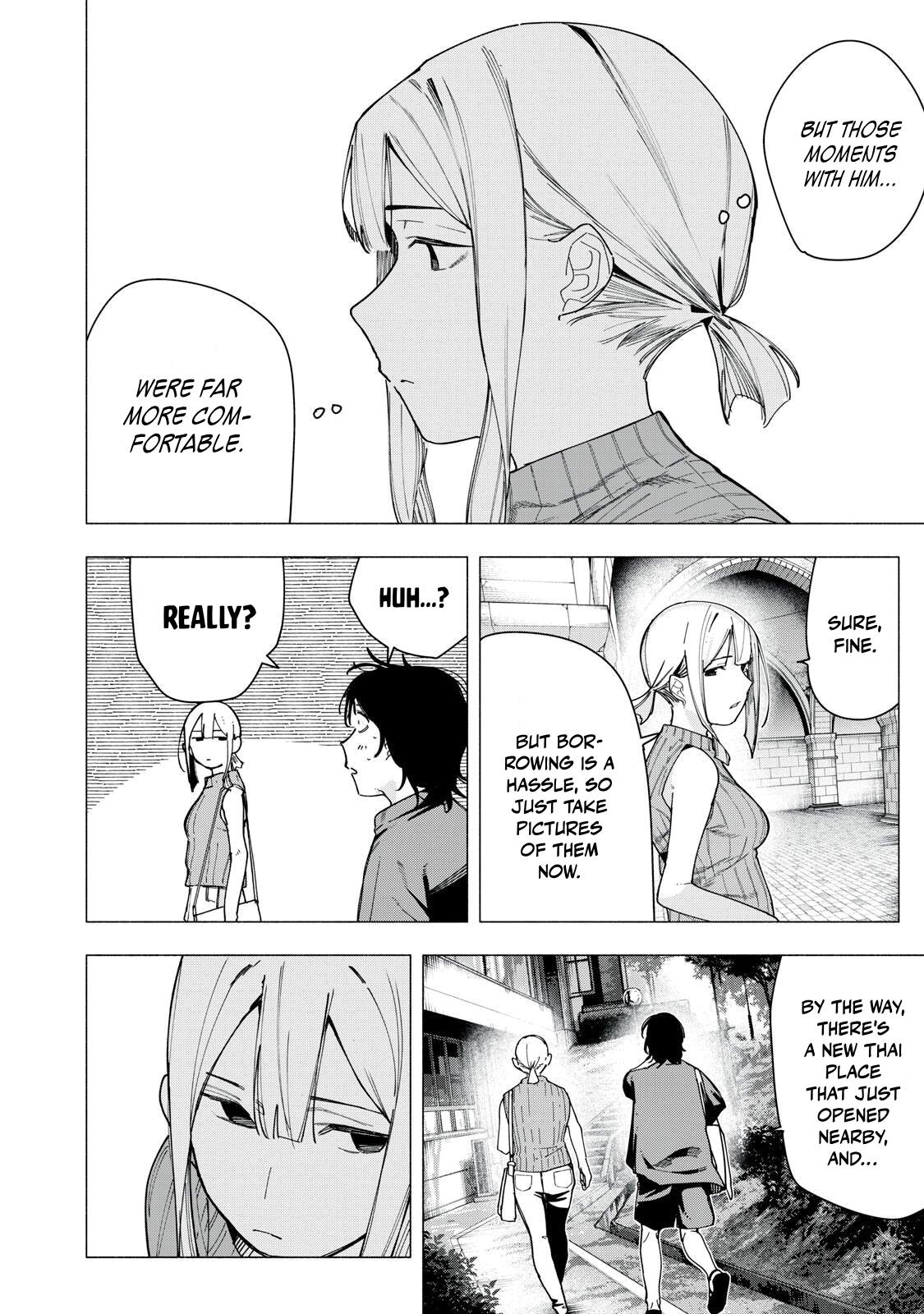 Yane no Shita no Artemis Chap 37 - Next Chap 38