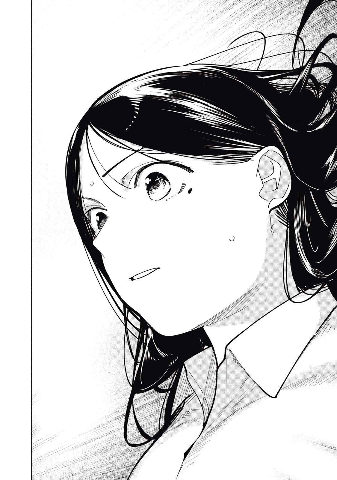 Yane no Shita no Artemis Chap 37 - Next Chap 38