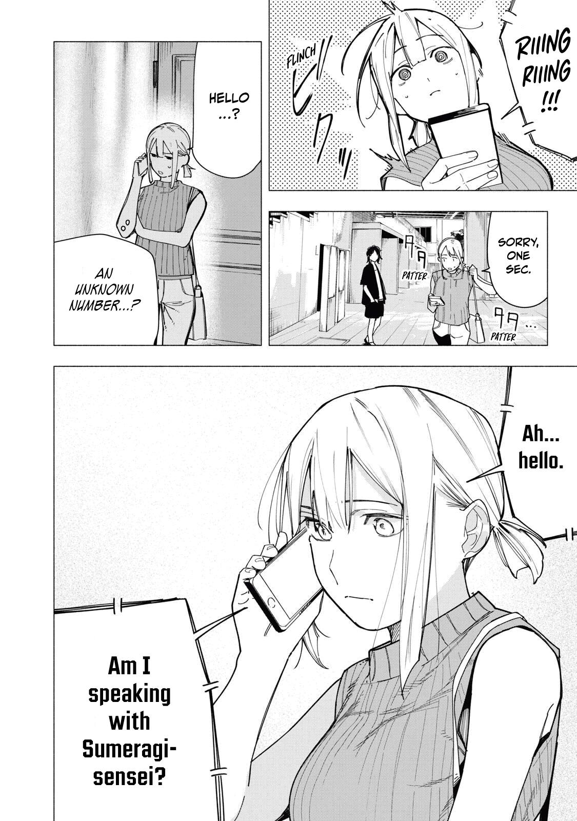 Yane no Shita no Artemis Chap 37 - Next Chap 38