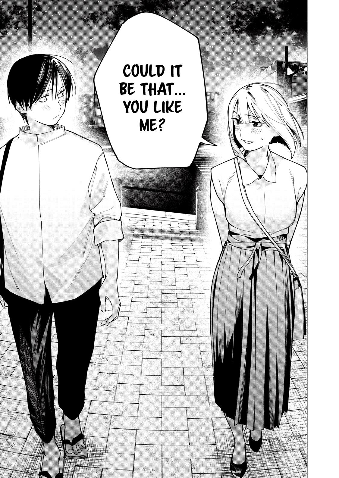 Yane no Shita no Artemis Chap 34 - Next Chap 35